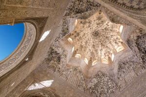 Alhambra (5)